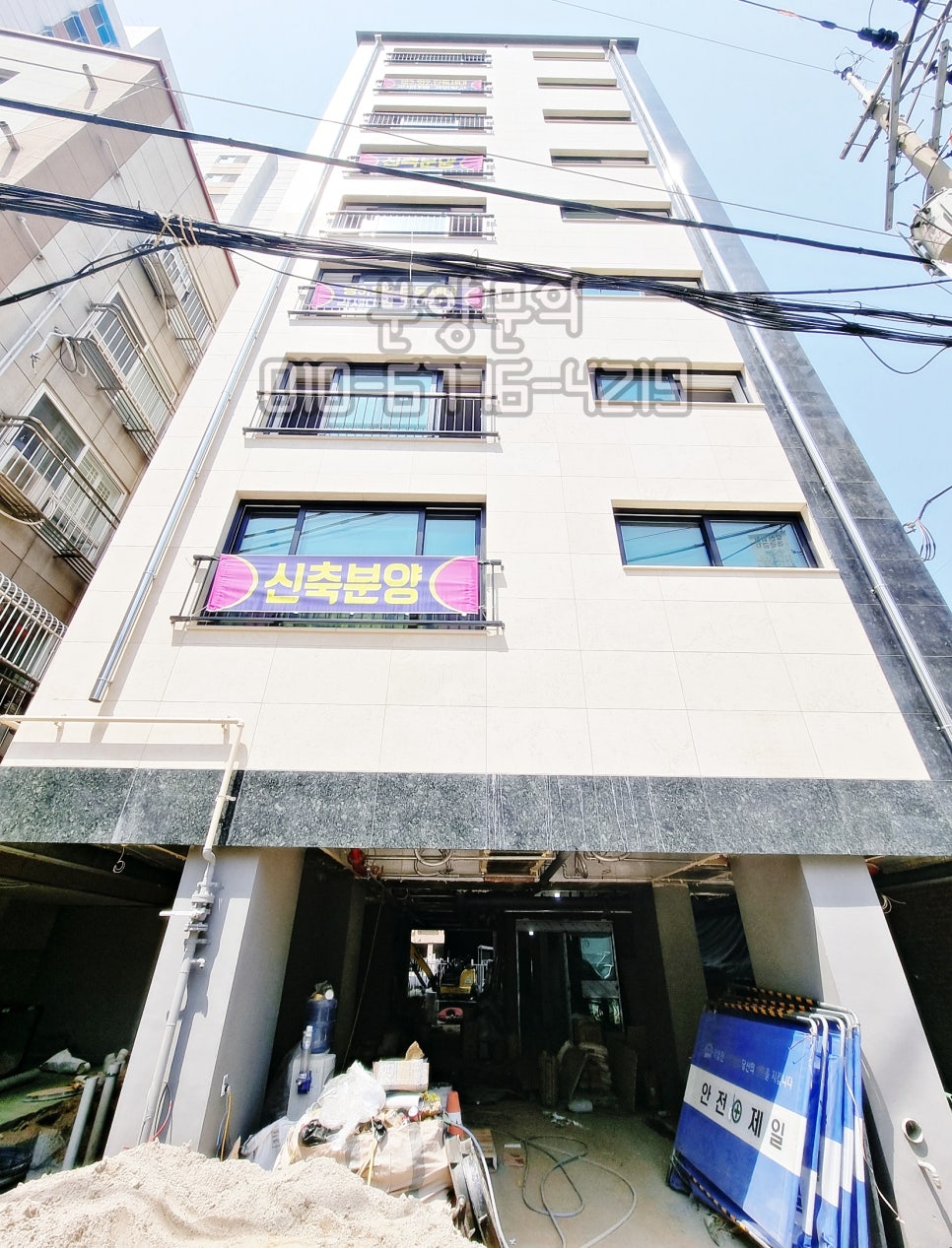 한길할인마트 이미지