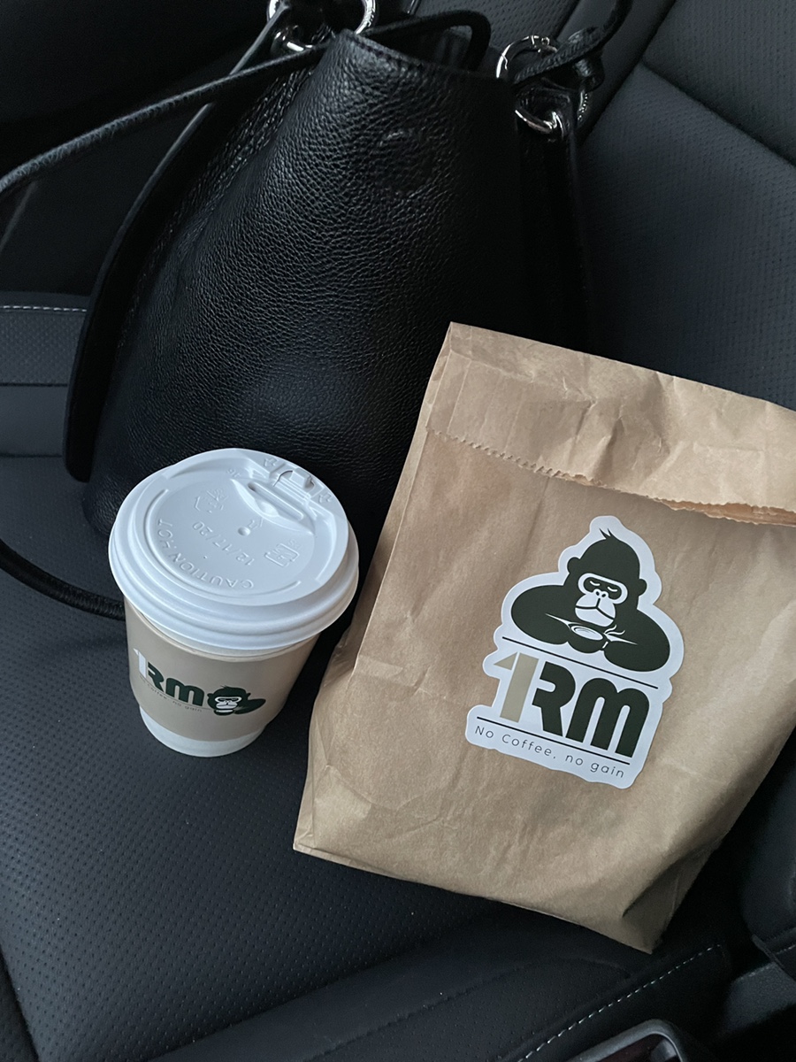 알엠카페 이미지