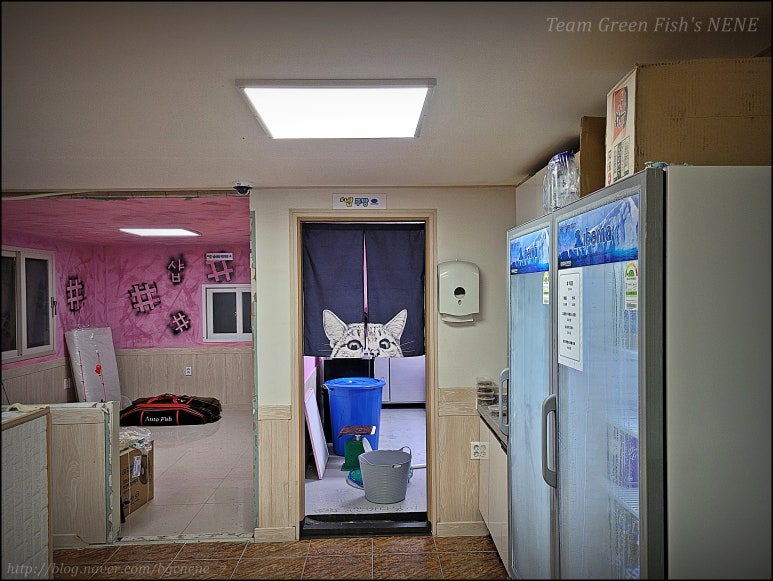 샵울산바다낚시 이미지