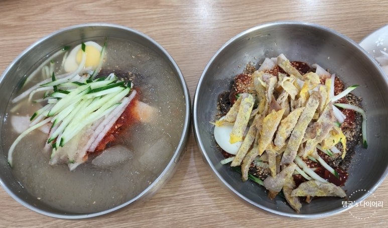 강씨네아천칡냉면 이미지