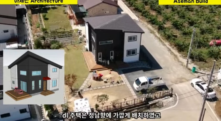 경북토목설계 이미지