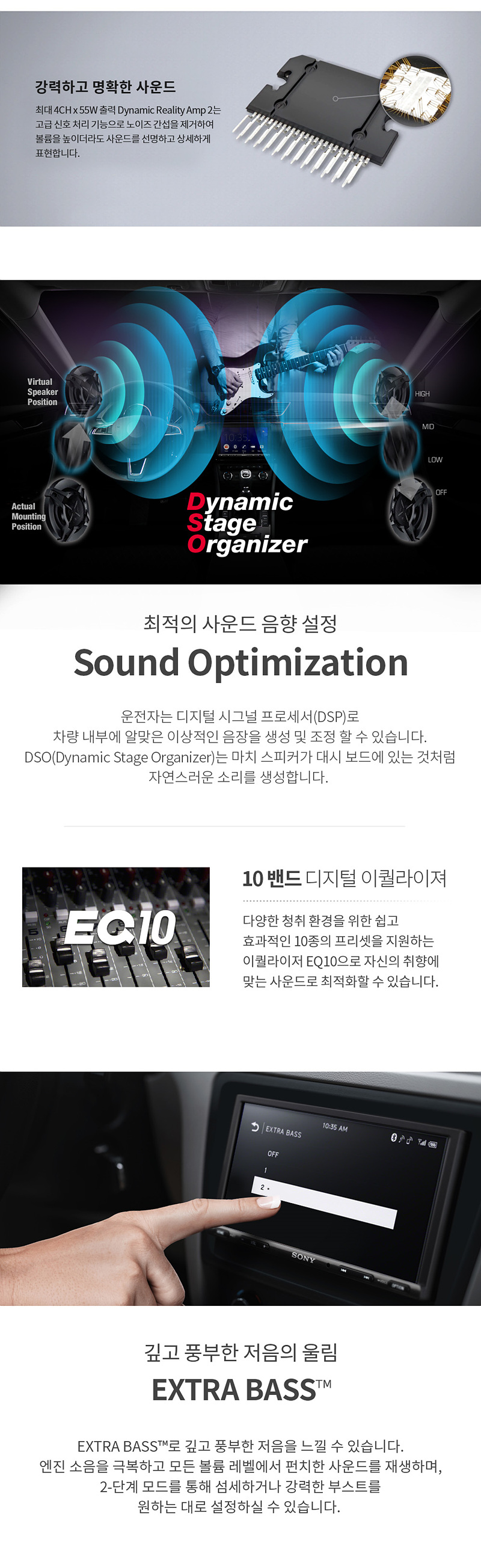 소니 썸머 페스티벌 ! 2022년 7월 5일 부터 파격 사은품 증정 !!! JBL 17만원 상당 멀티스피커 증정 소니 베스트셀러  xav-ax3200 구맷매시 증정 : 네이버 블로그