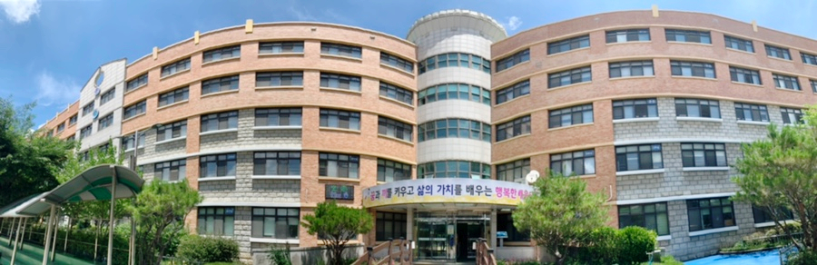 인천서창초등학교 이미지