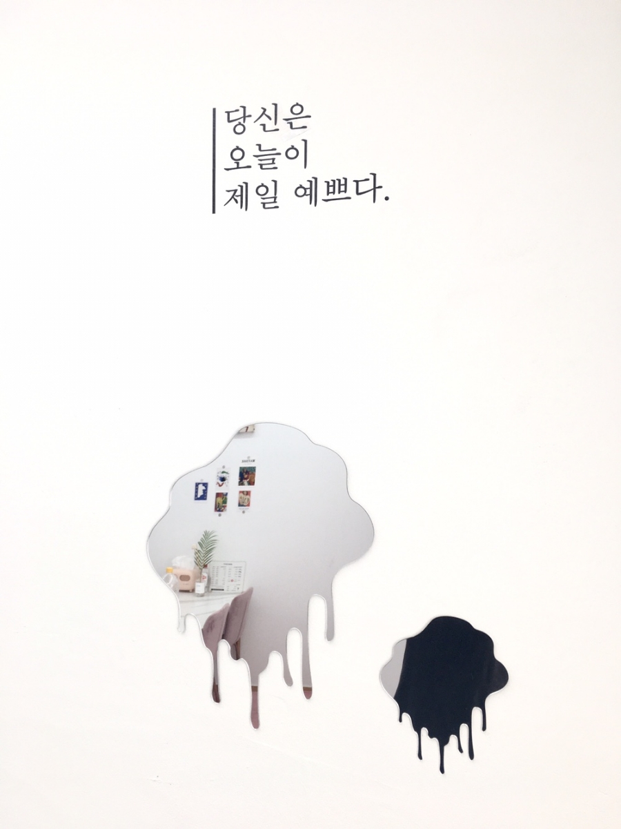남뷰티 이미지