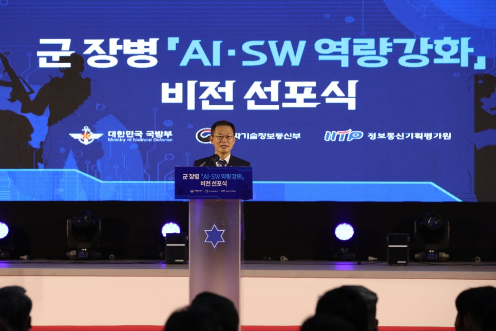 비전엔터프라이즈 이미지