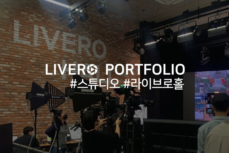 로티에듀 이미지