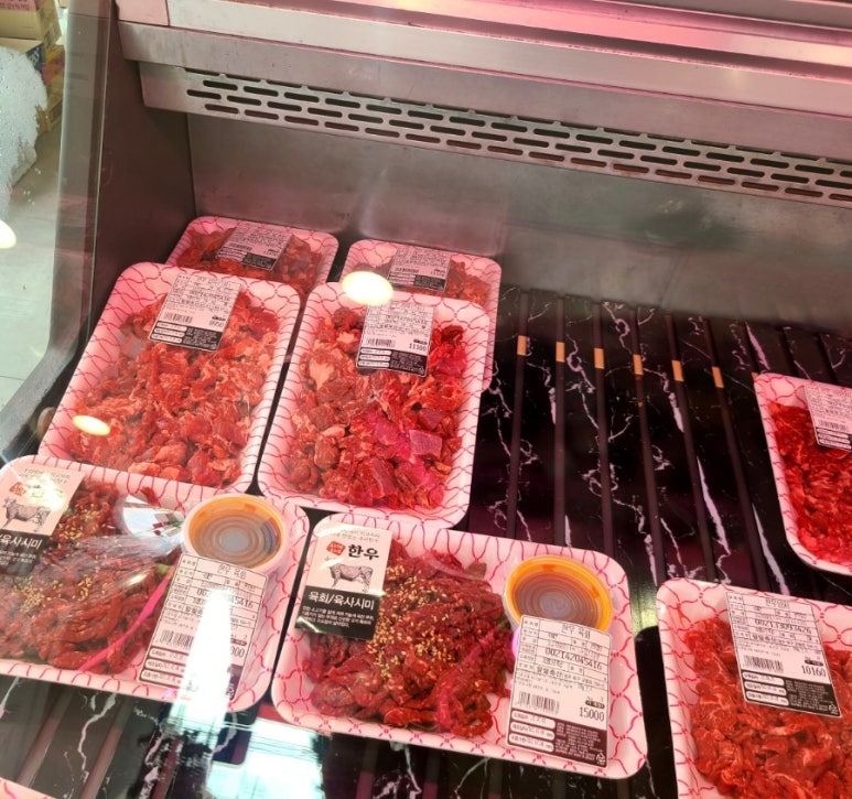팔팔정육점 이미지