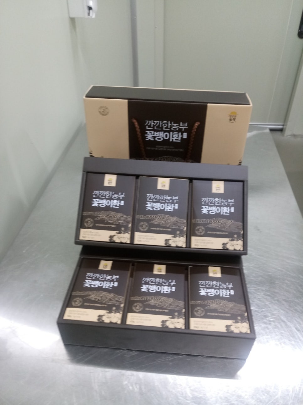 깐깐한 농부 이미지