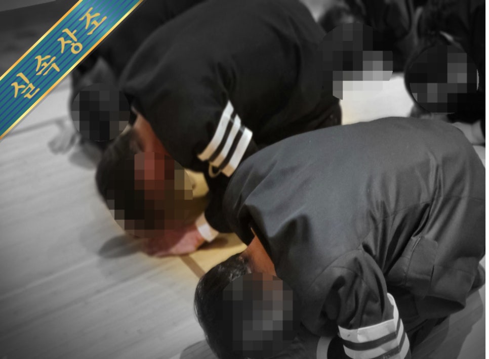 장모생각 이미지