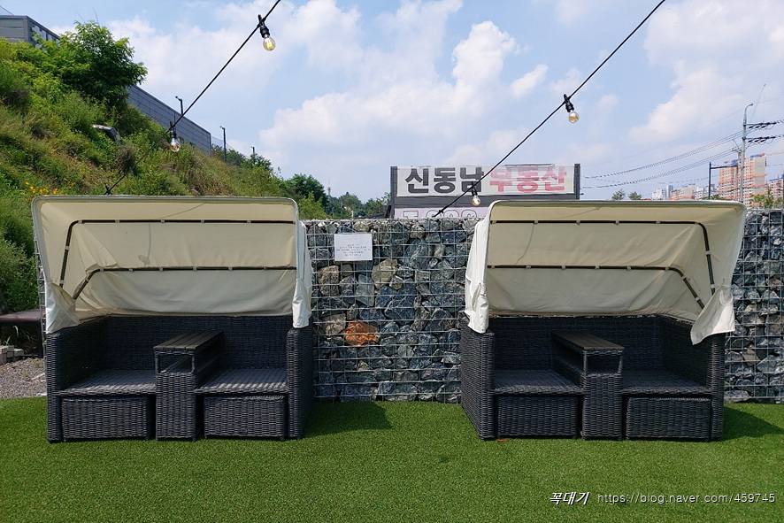 크레이저커피운동동점 이미지