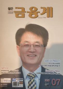 만리포오락 이미지