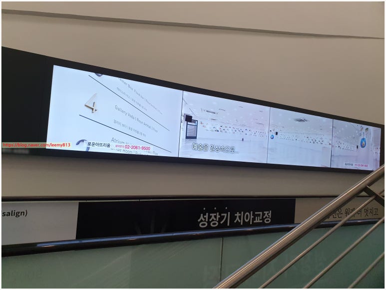 광고마트 이미지