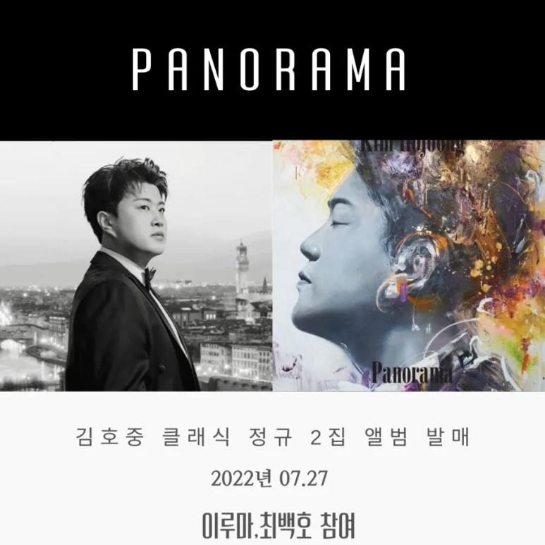JK커뮤니케이션 이미지