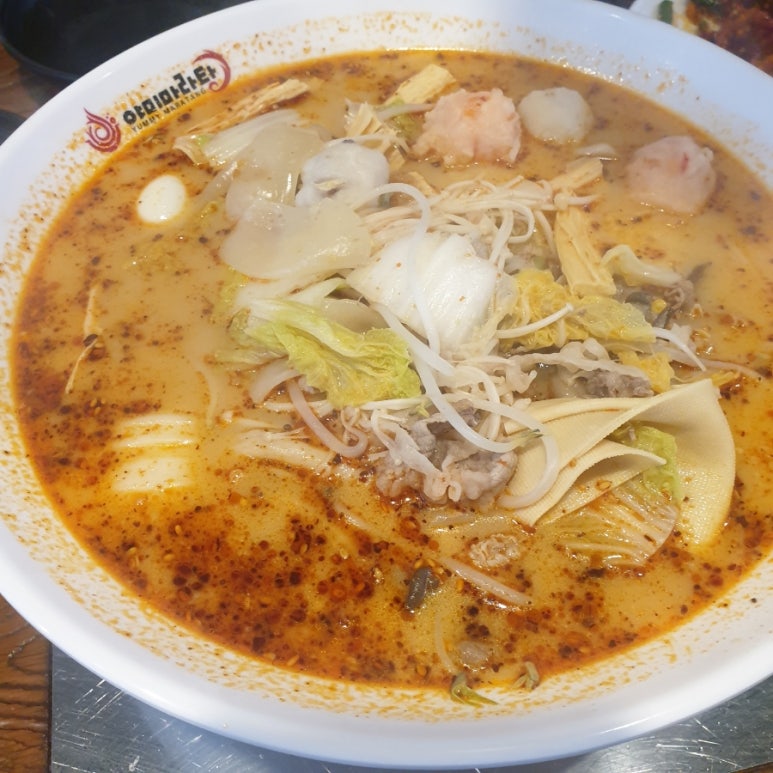 대주부양꼬치야미마라탕 이미지