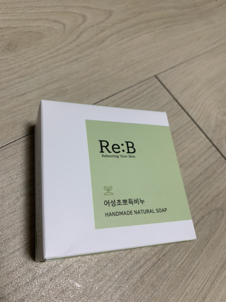 리비네이처 이미지