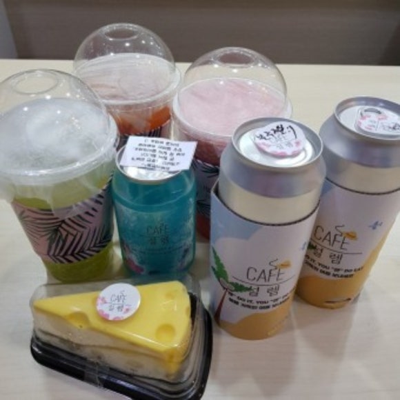 설렘카페 이미지