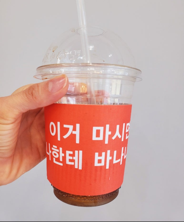 트렌타쥬스 이미지