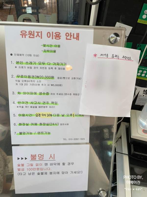 커피모모 이미지
