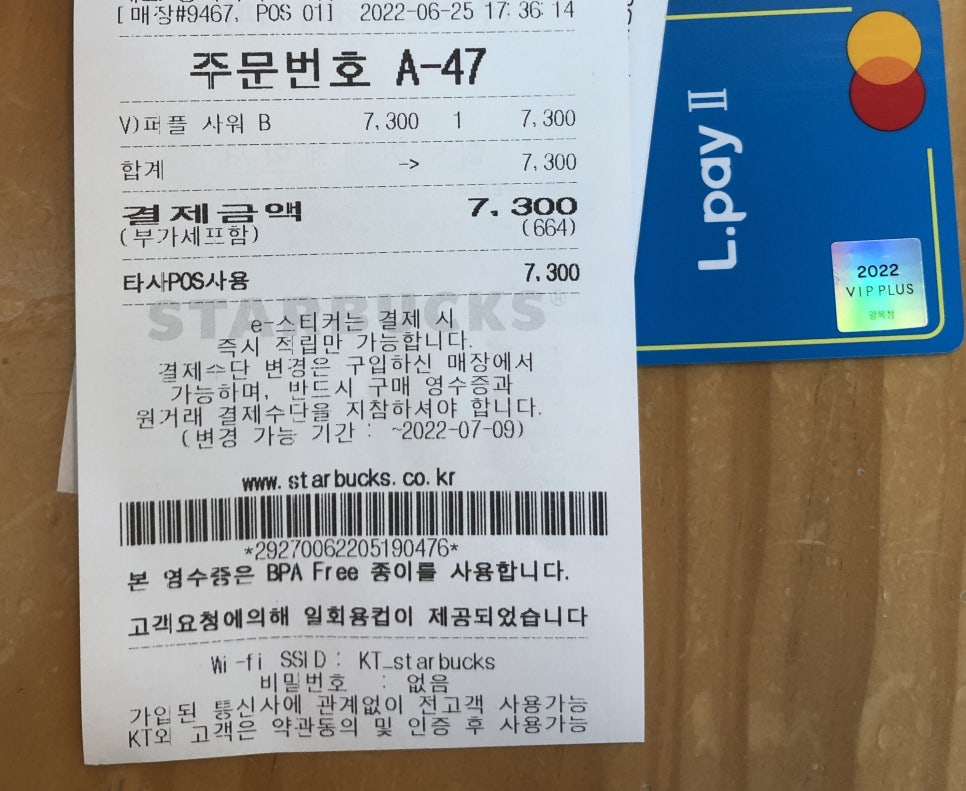 지모텔 이미지