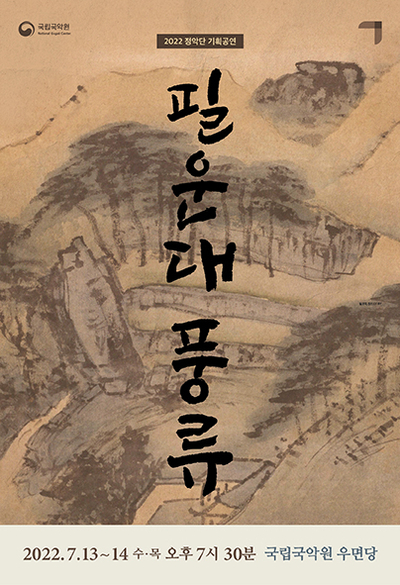 오감기획 이미지