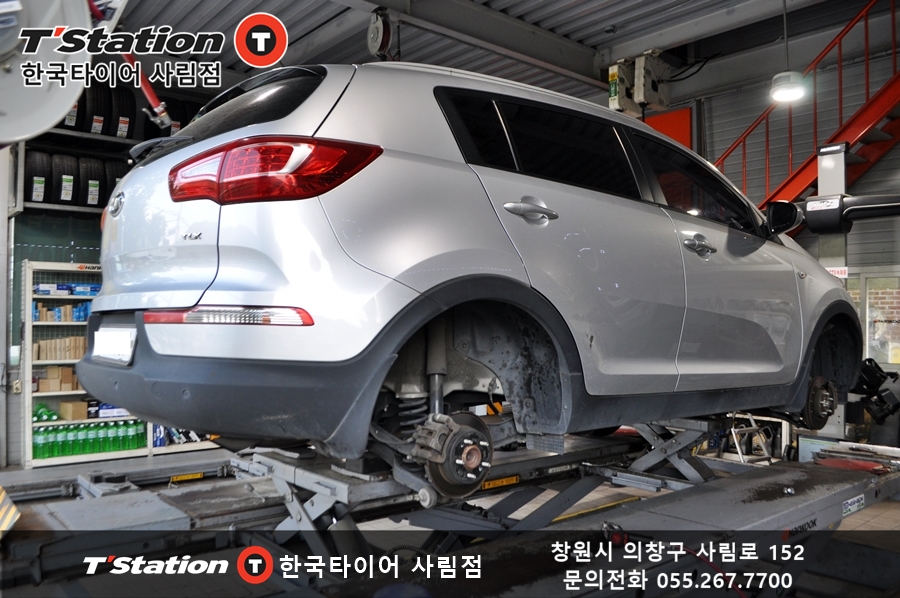 티스테이션사림점 이미지