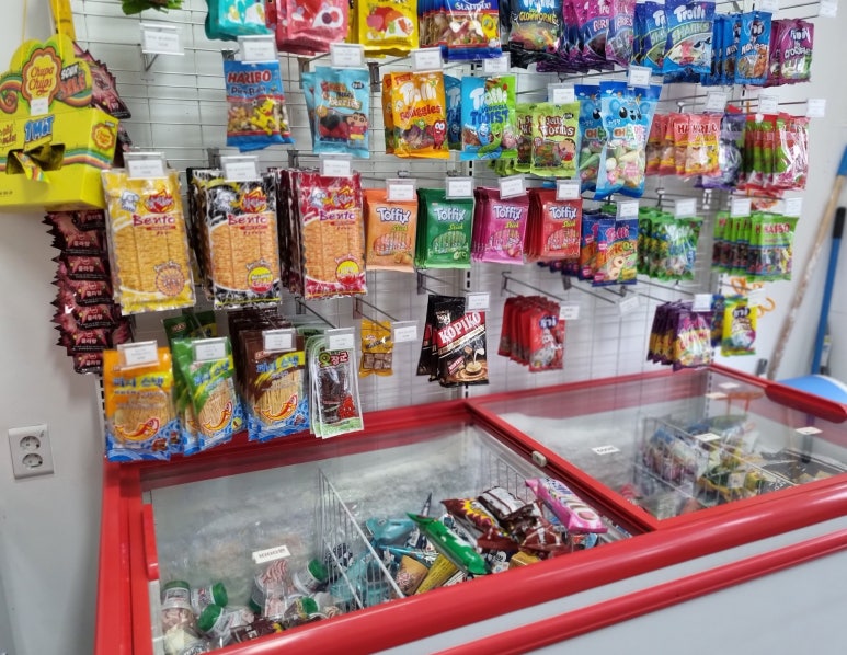 꽁꽁아이스크림할인점 이미지
