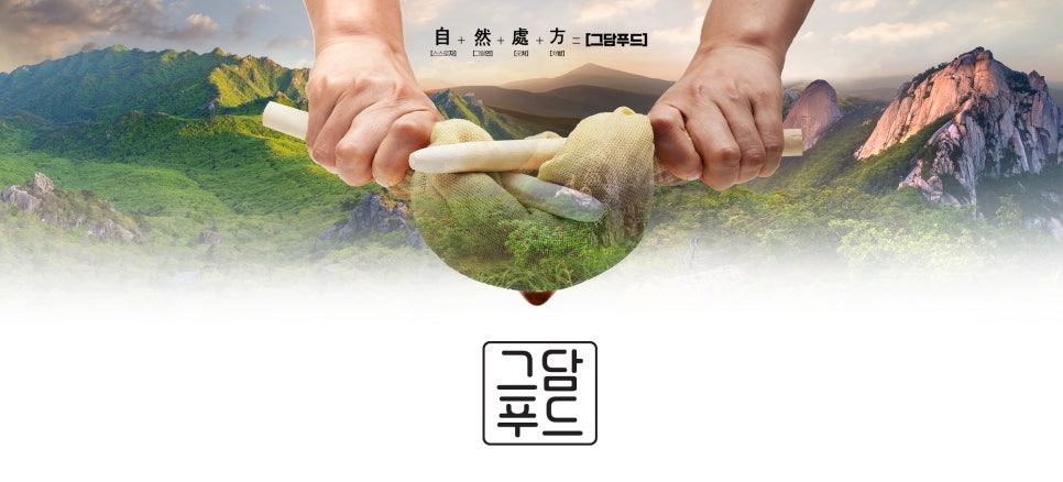 형제과일야채 이미지