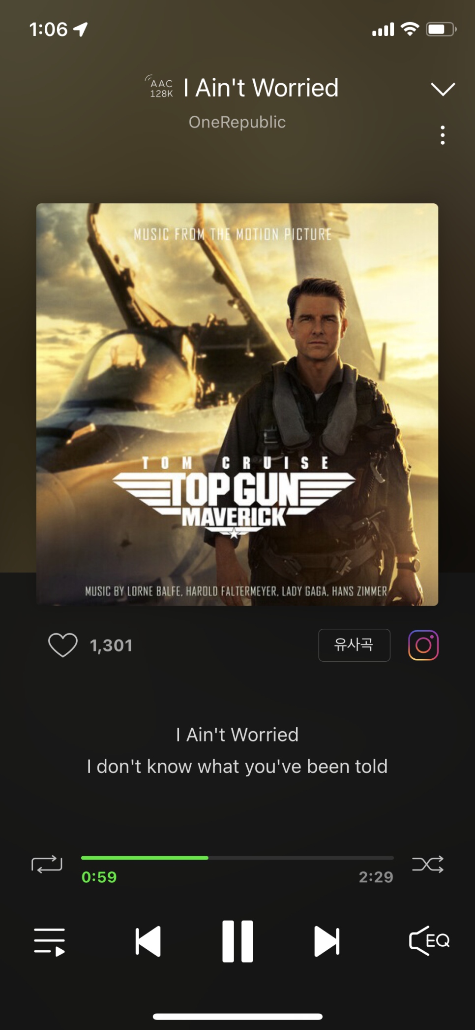 지모텔 이미지