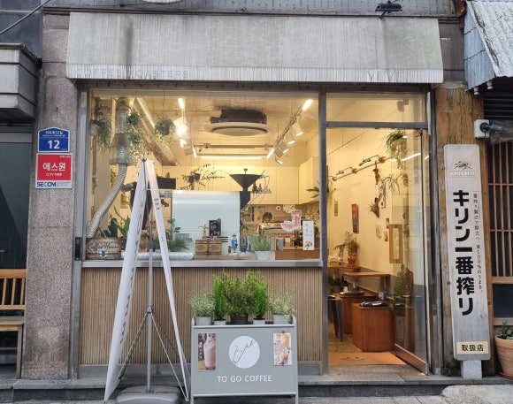 베베커피로스터즈 이미지