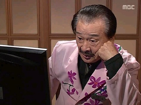 고고망고 이미지