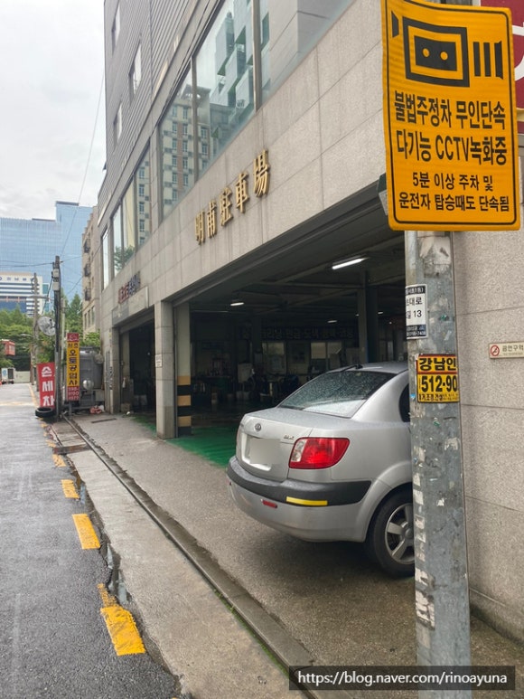 레노버AS센터 이미지