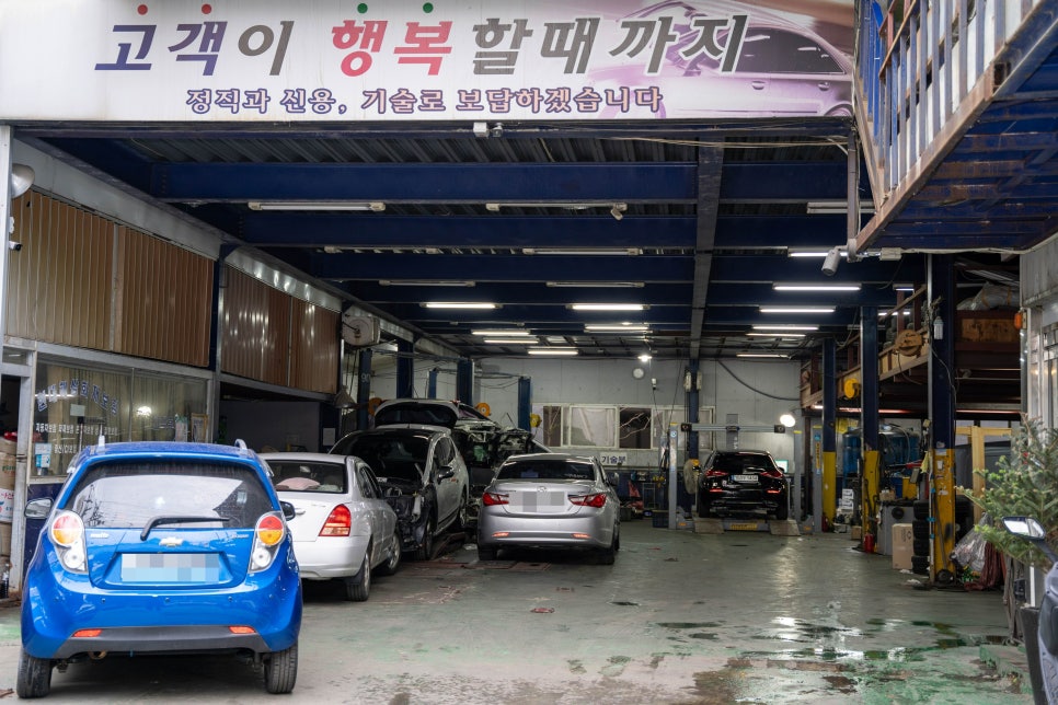 케이투카센타 이미지