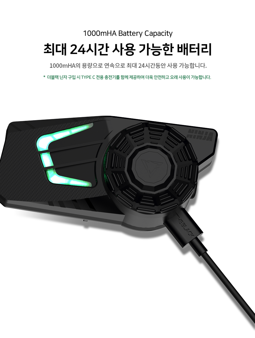 닌자통신 이미지
