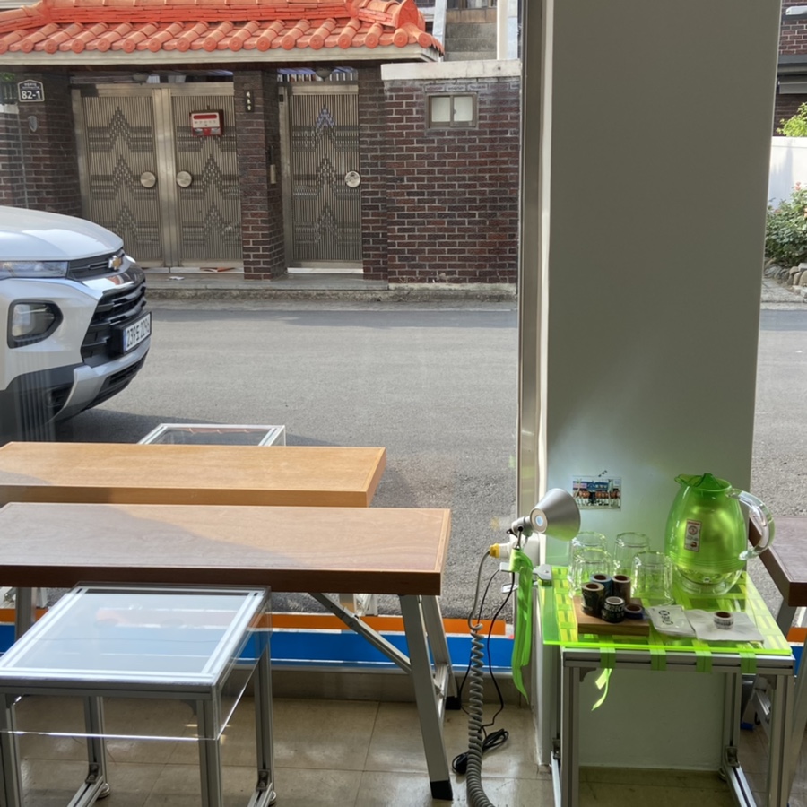 보정당앞산 이미지