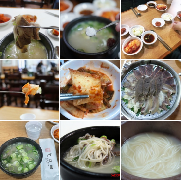 성자한우 이미지