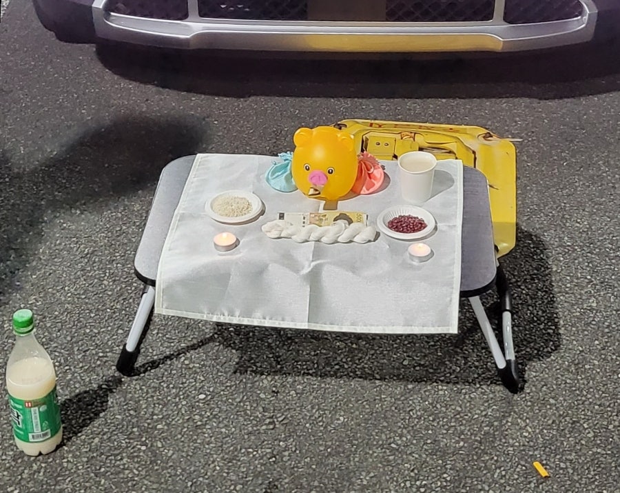 윤씨공방 이미지