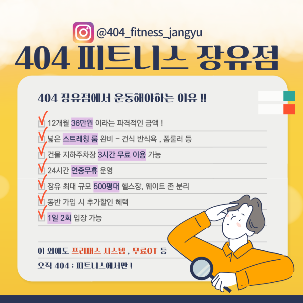 404그룹 이미지