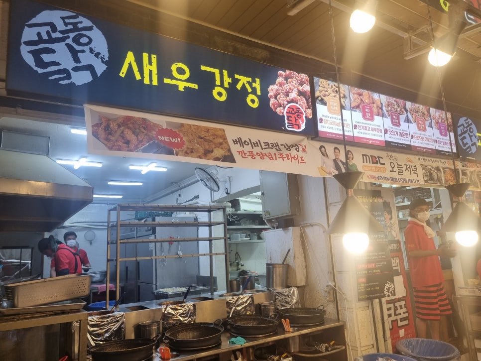 성민청과 이미지