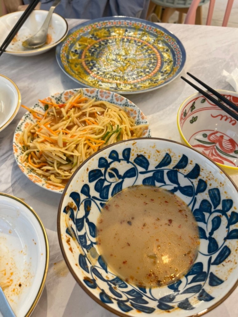 마하덮밥 이미지