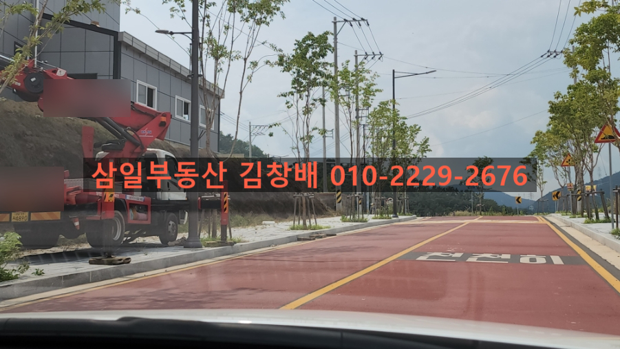 (주)이지경남 이미지