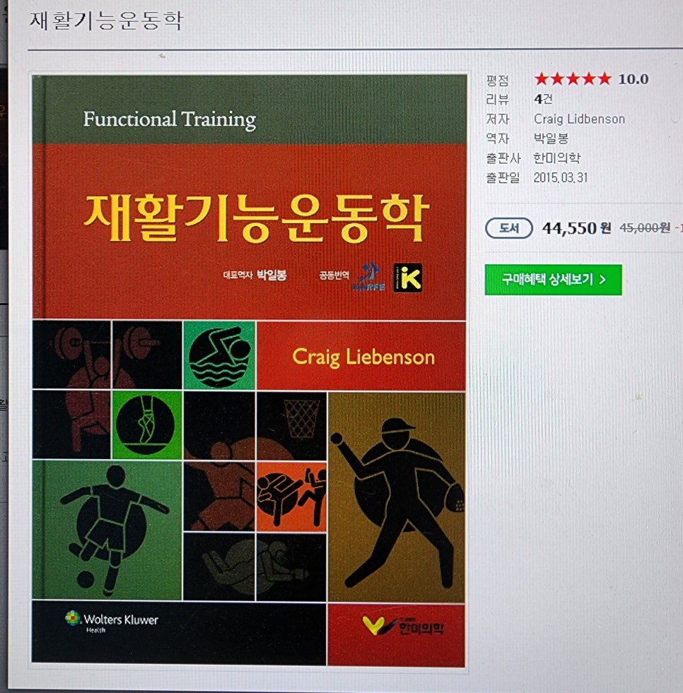 더올바른필라테스 주식회사 이미지