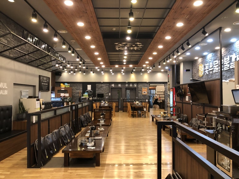 꽃우물숯불갈비본관 이미지