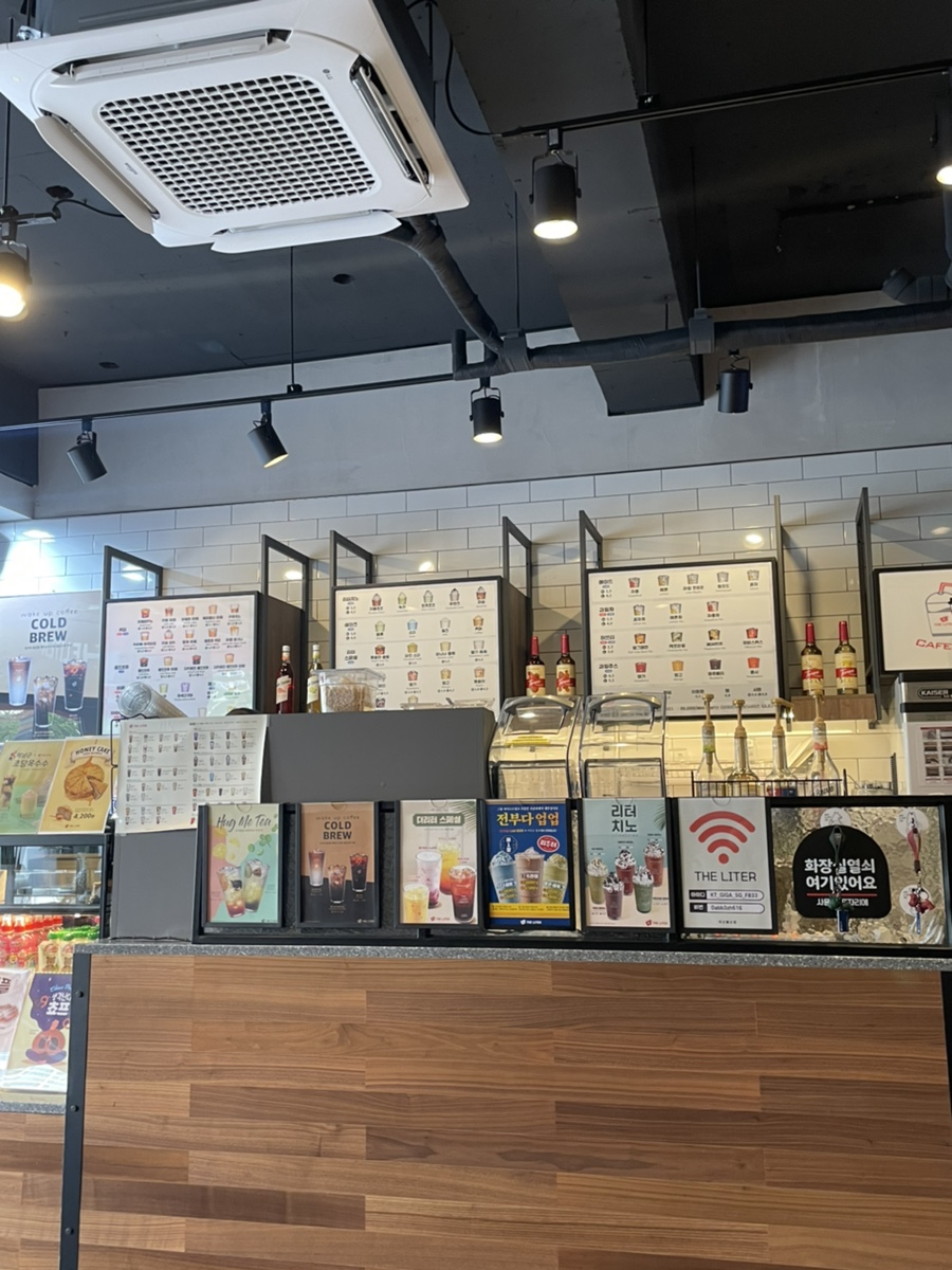 더리터익산배산점 이미지