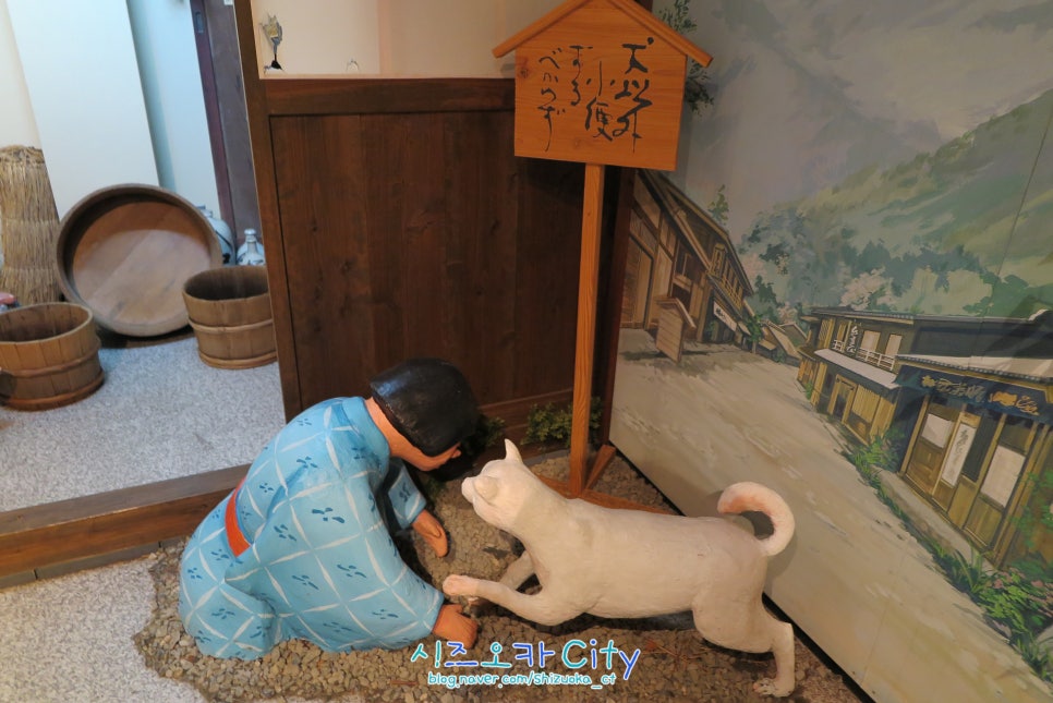 장수여인숙 이미지