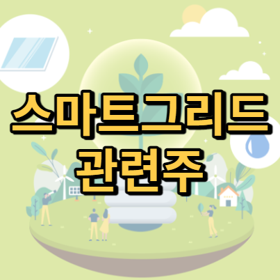 피앤씨정보통신 이미지