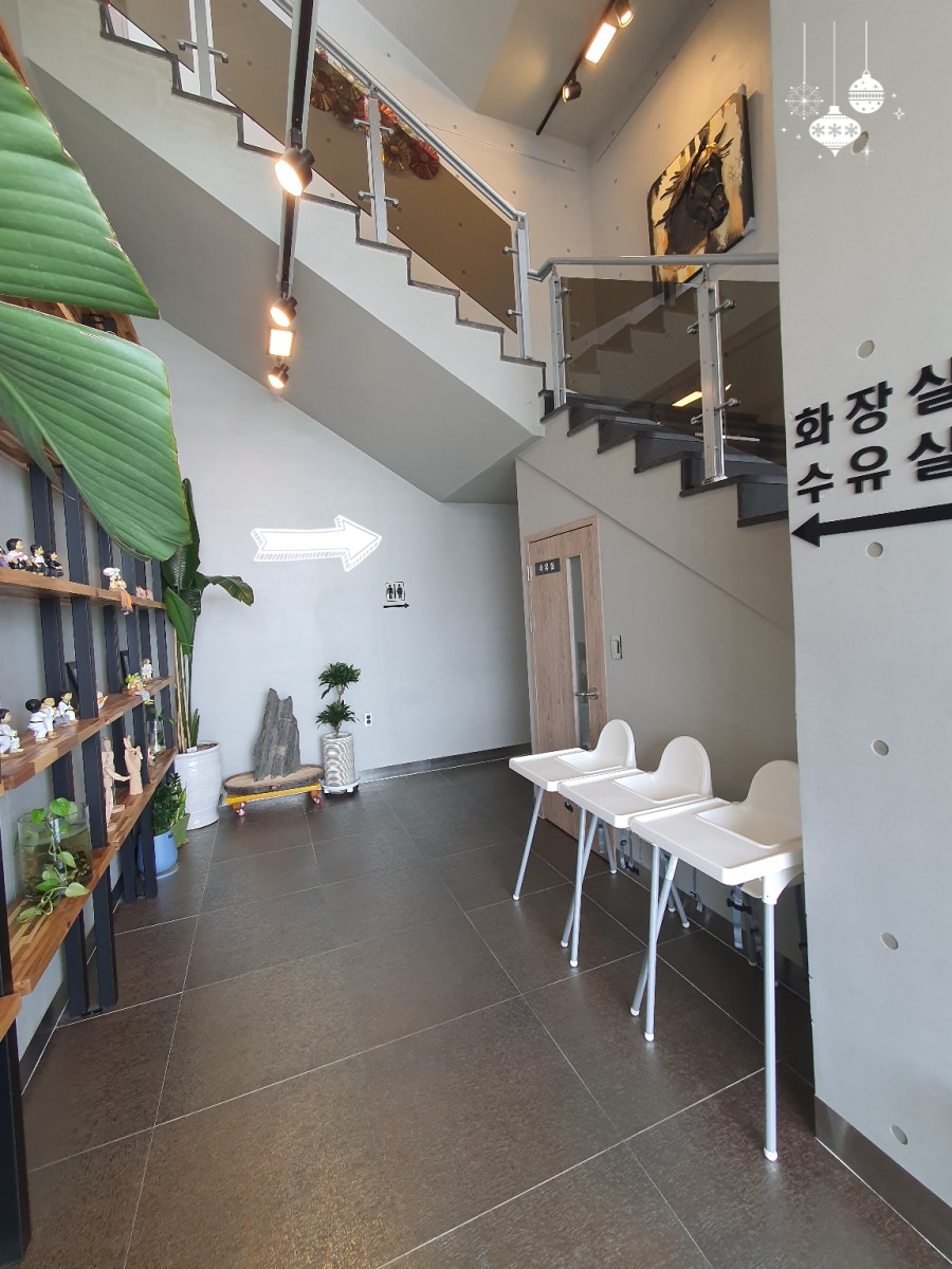 마레카페 이미지
