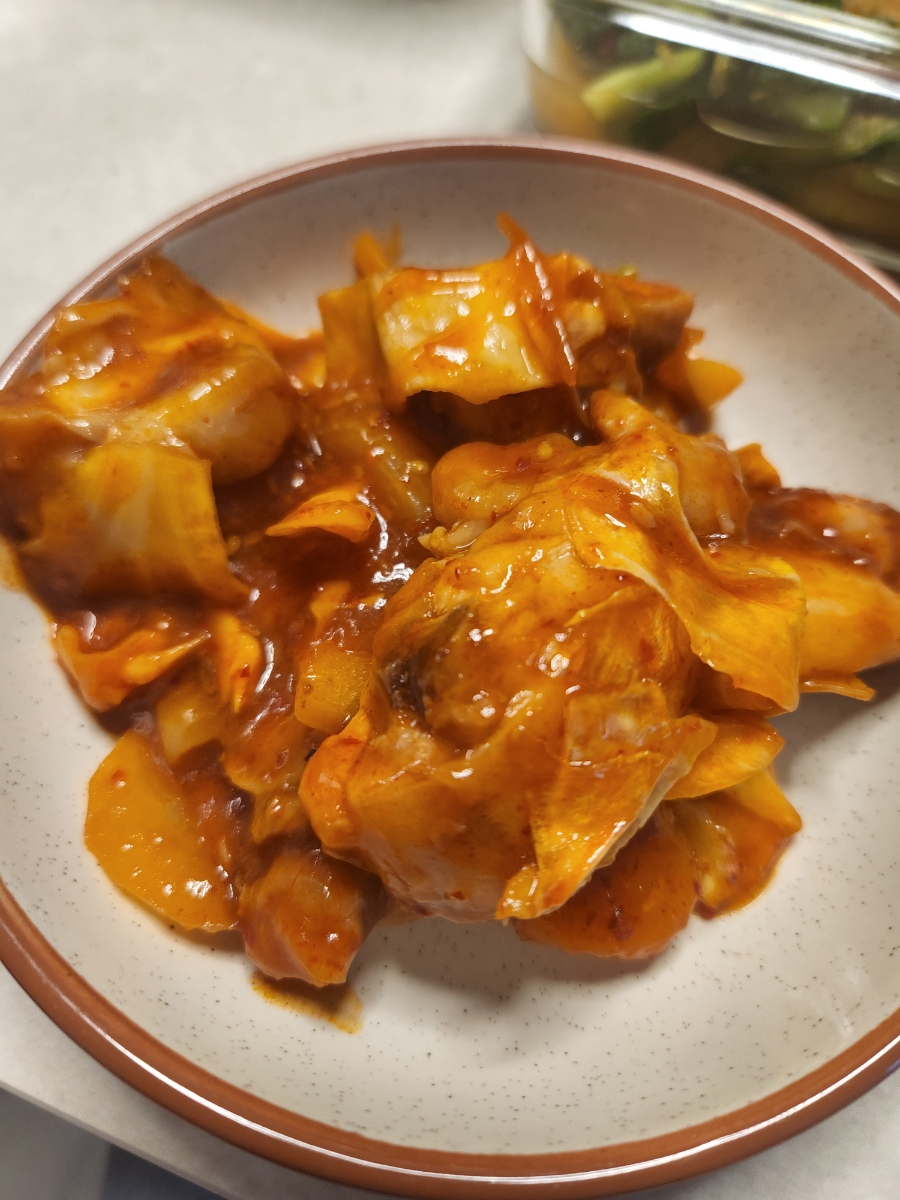 끼끼야식 이미지