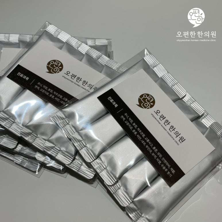 용문한의원 이미지