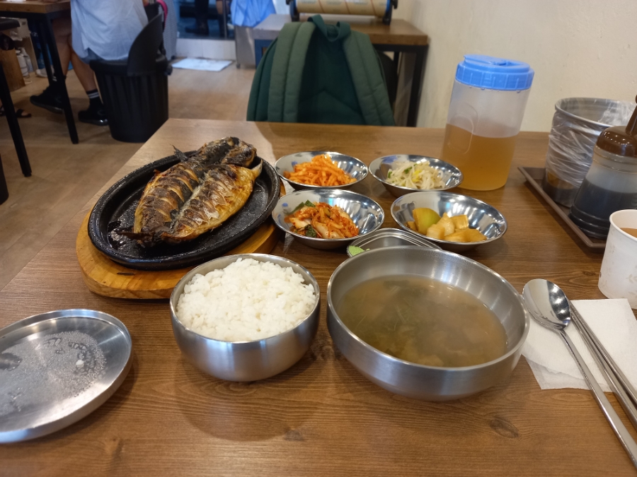 강씨네 생선굼터 이미지