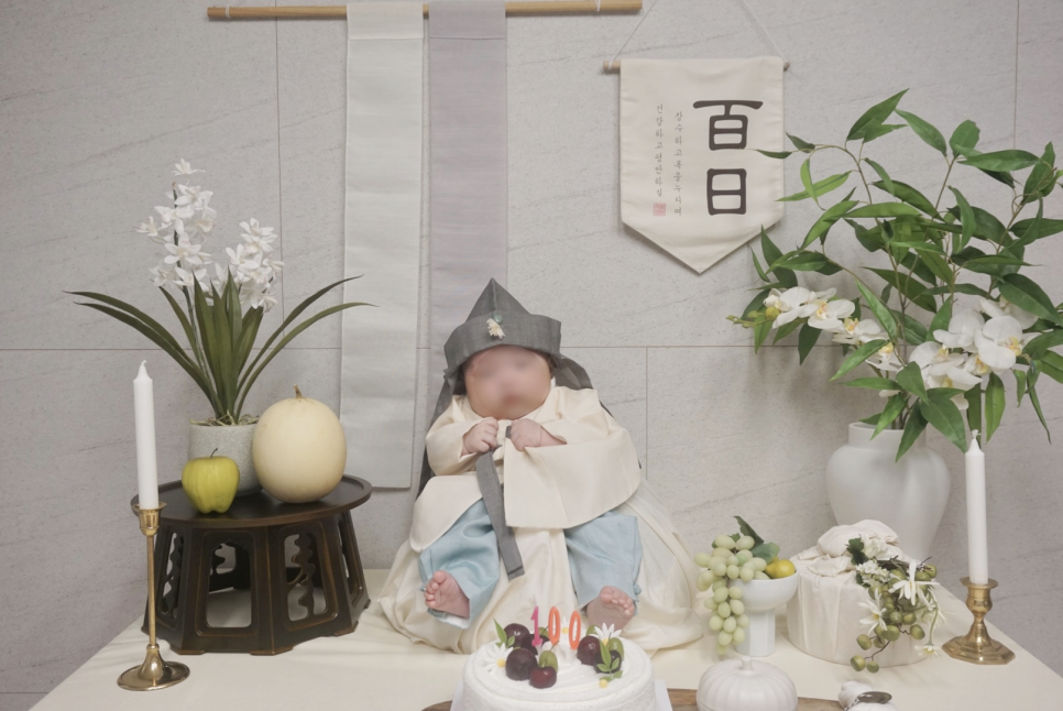 복시루떡 이미지